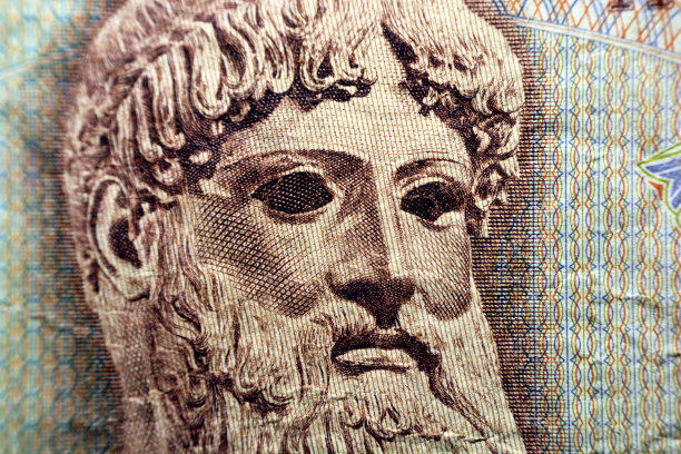 zeus