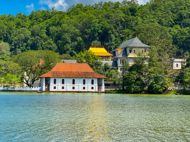 kandy