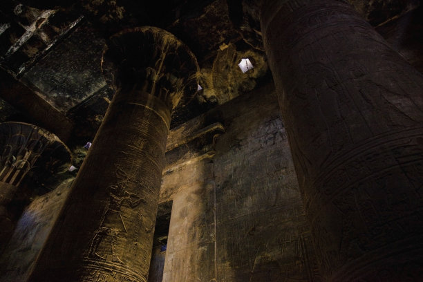 edfu