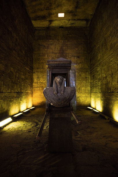 edfu