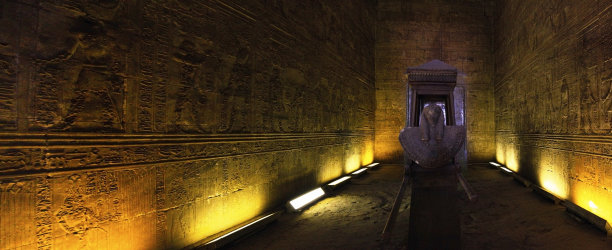 edfu