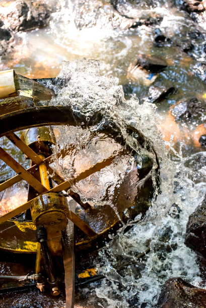 watermill
