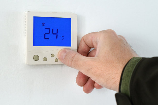 thermostat