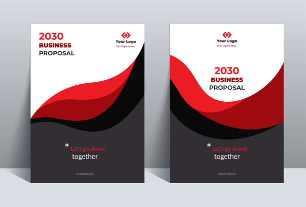 简约风蓝色封面设计