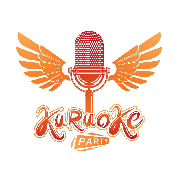 平安喜乐书法字