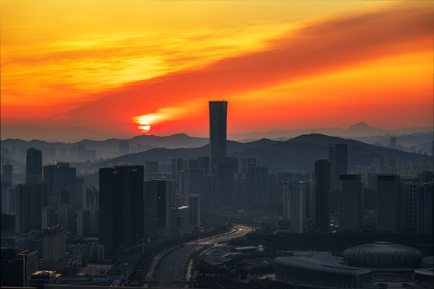 jinan