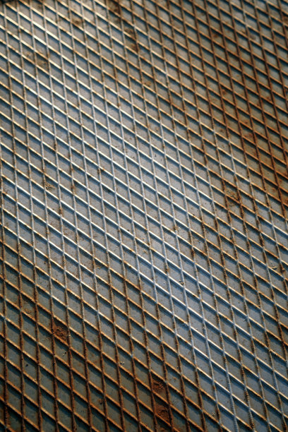 grate