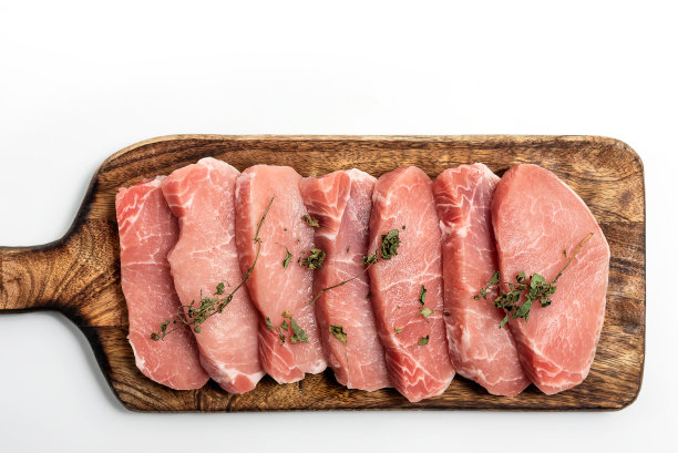 tenderloin