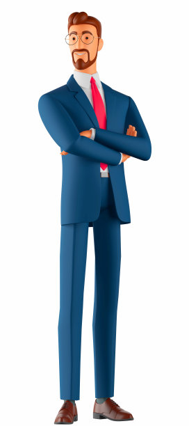 boss