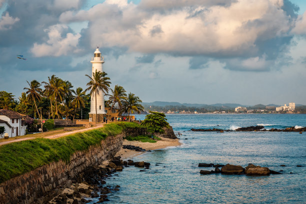 galle