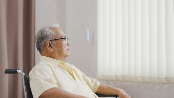 pensioner
