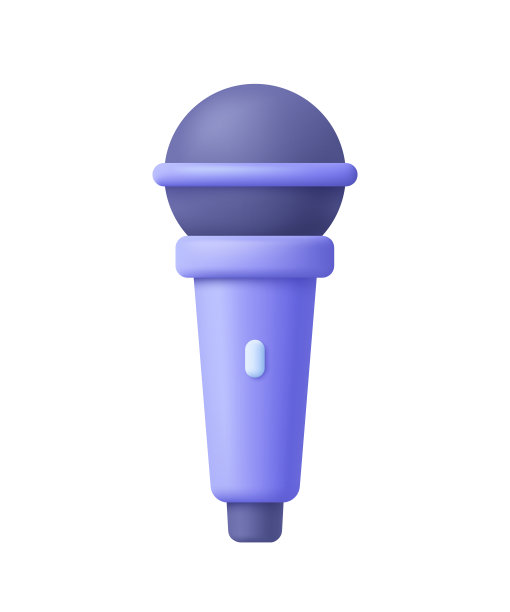 mic