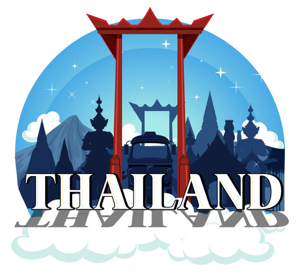 东南亚风格logo