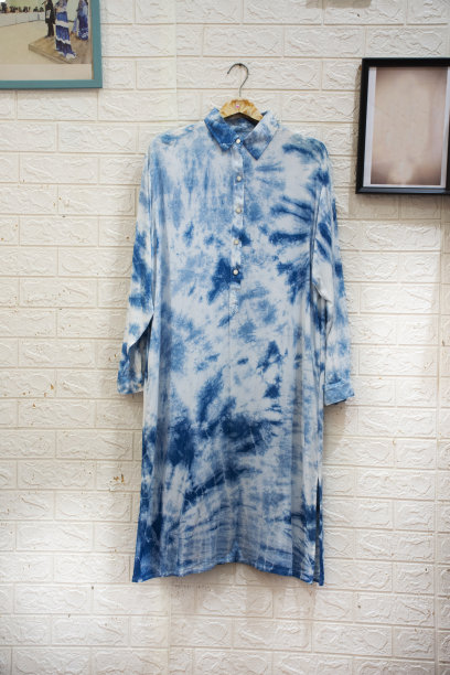 ikat