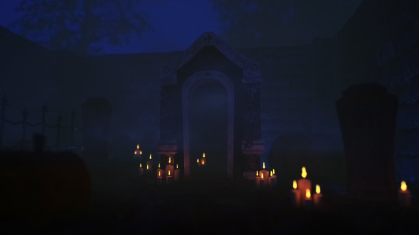 ominous