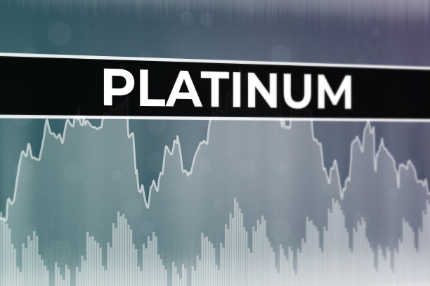 platinum
