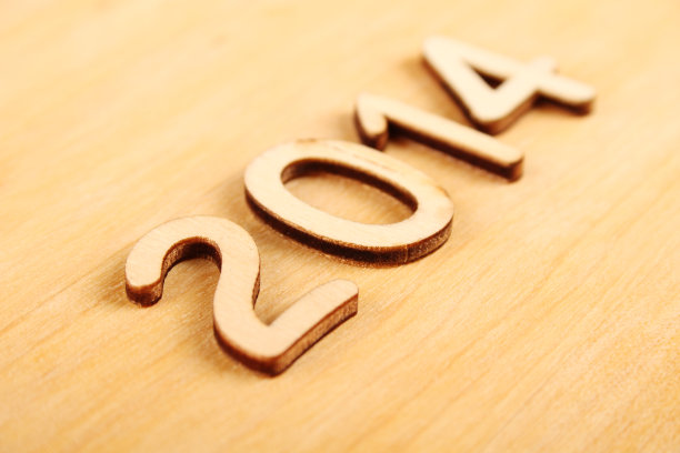 2014