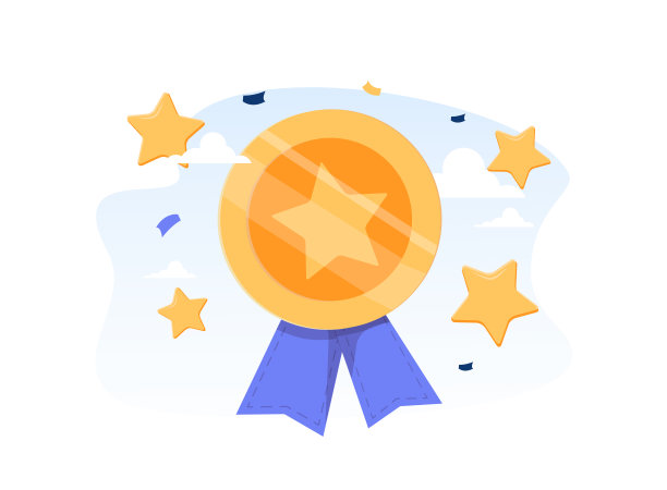 prize
