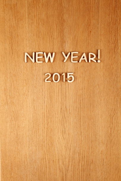 2015