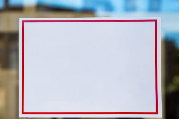 可放置图片文字