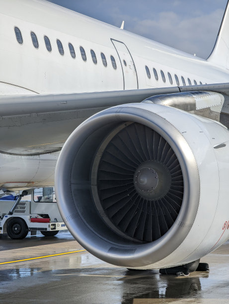 turbine