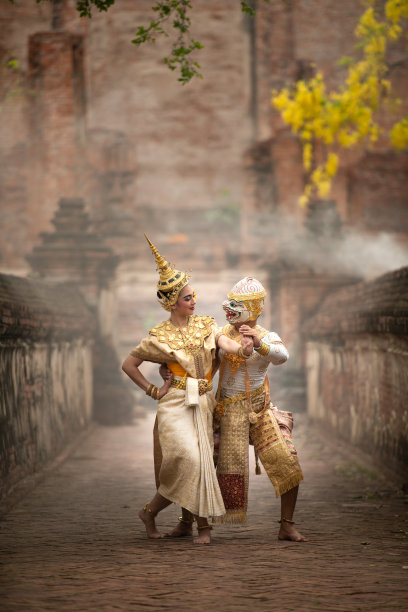 costume
