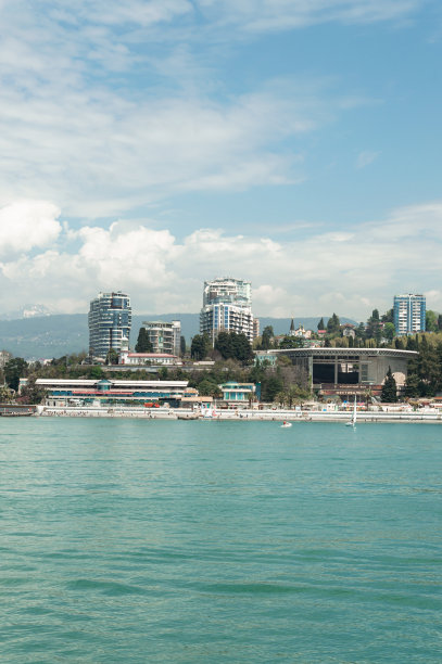 sochi
