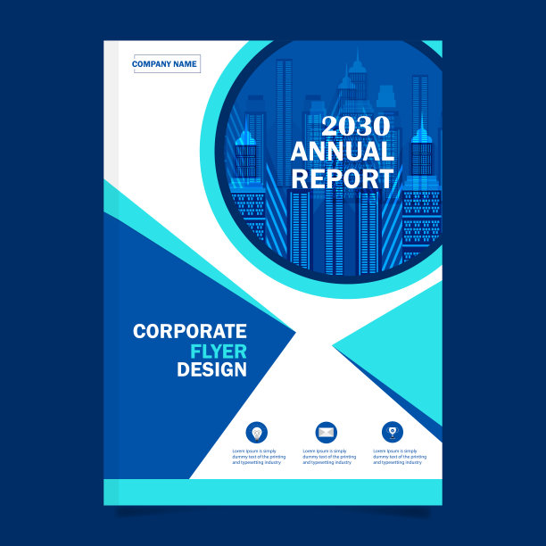 房地产公司水墨画