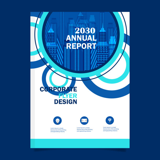 房地产公司水墨画