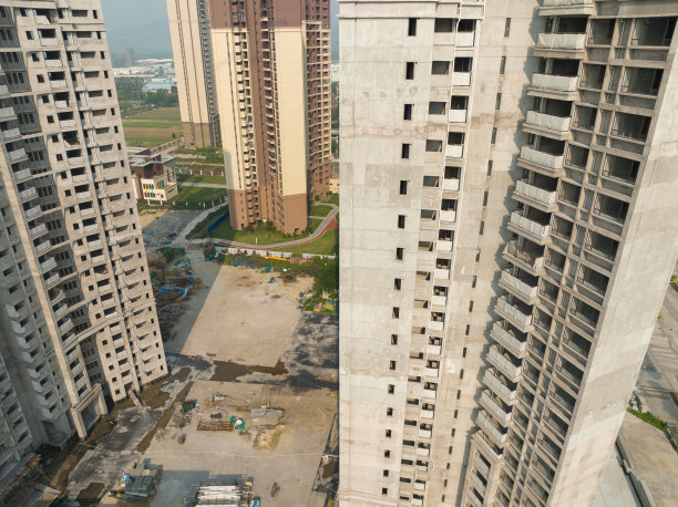 foshan