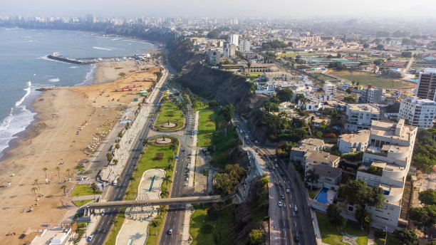 lima