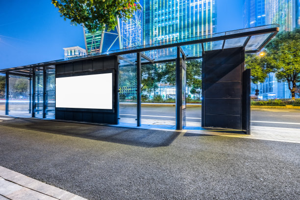 文明标语文明展板