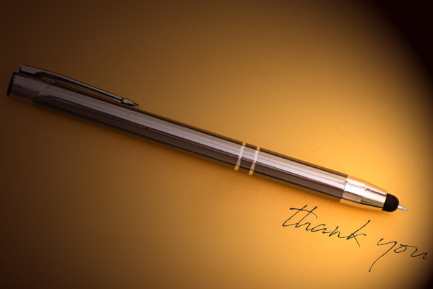 万事如意手写字体