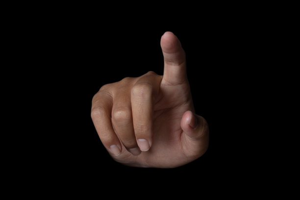 fingers