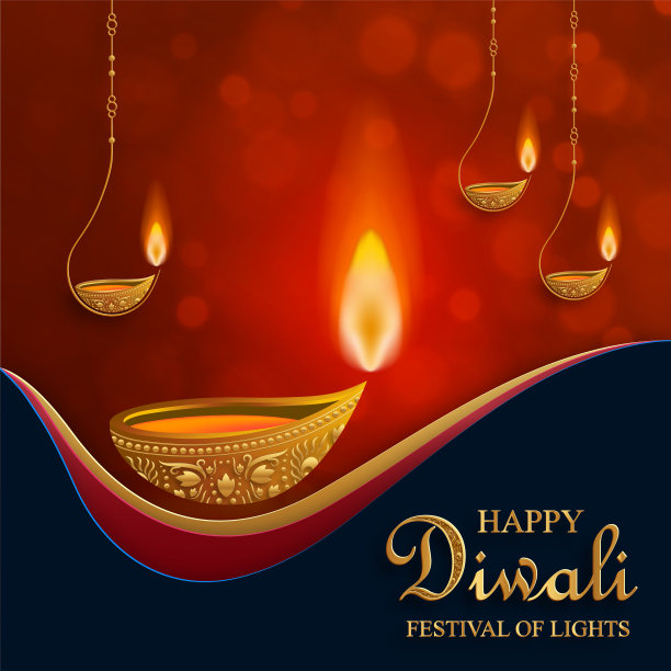 diwali
