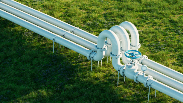 pipe