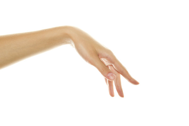 fingers
