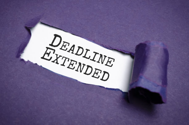deadline