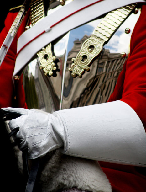 guard