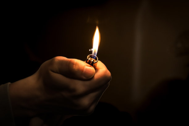 lighter
