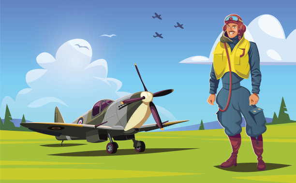 pilot