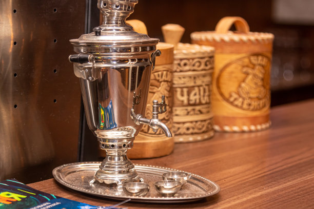 samovar