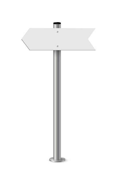 signal