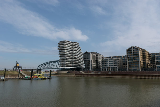 nijmegen