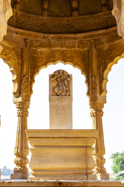 maharaja