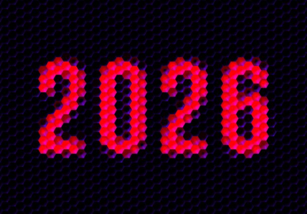 2026创意设计