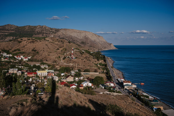 crimea