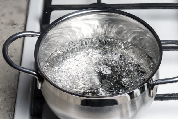boiled