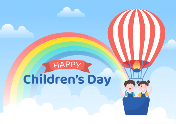 六一儿童节背景