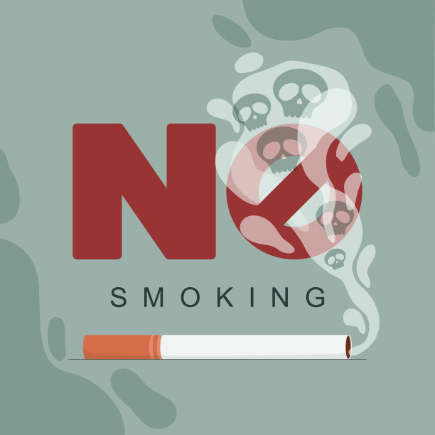 smoking